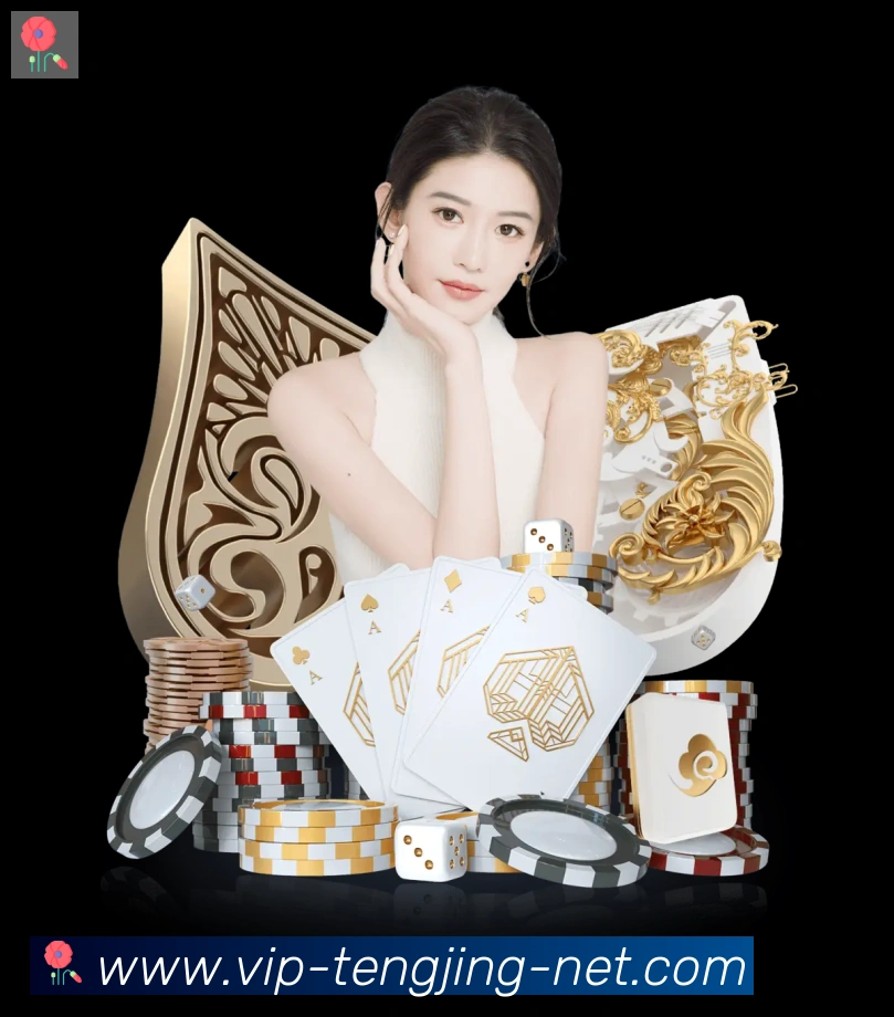 腾竞体育APP 封面图