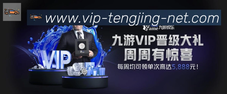 全球热力图