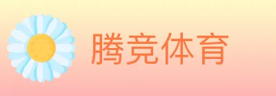 腾竞体育 logo